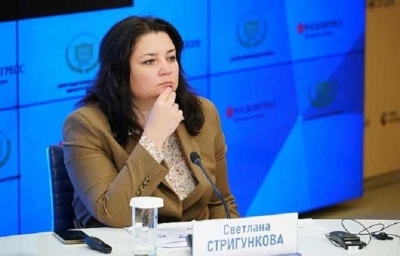 Светлана Стригункова арестована до 15 июня по делу о взятке в особо крупном размере